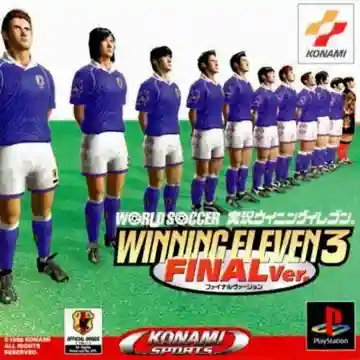 World Soccer Jikkyou Winning Eleven 3 - Final Ver. (JP)